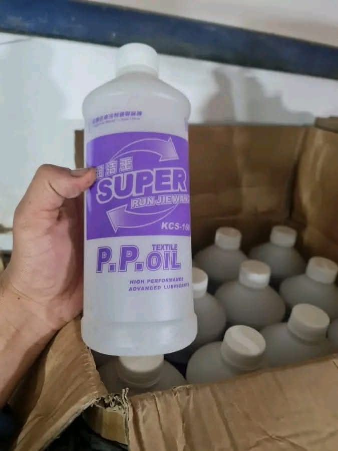 زيت للاجهزه الرياضيه