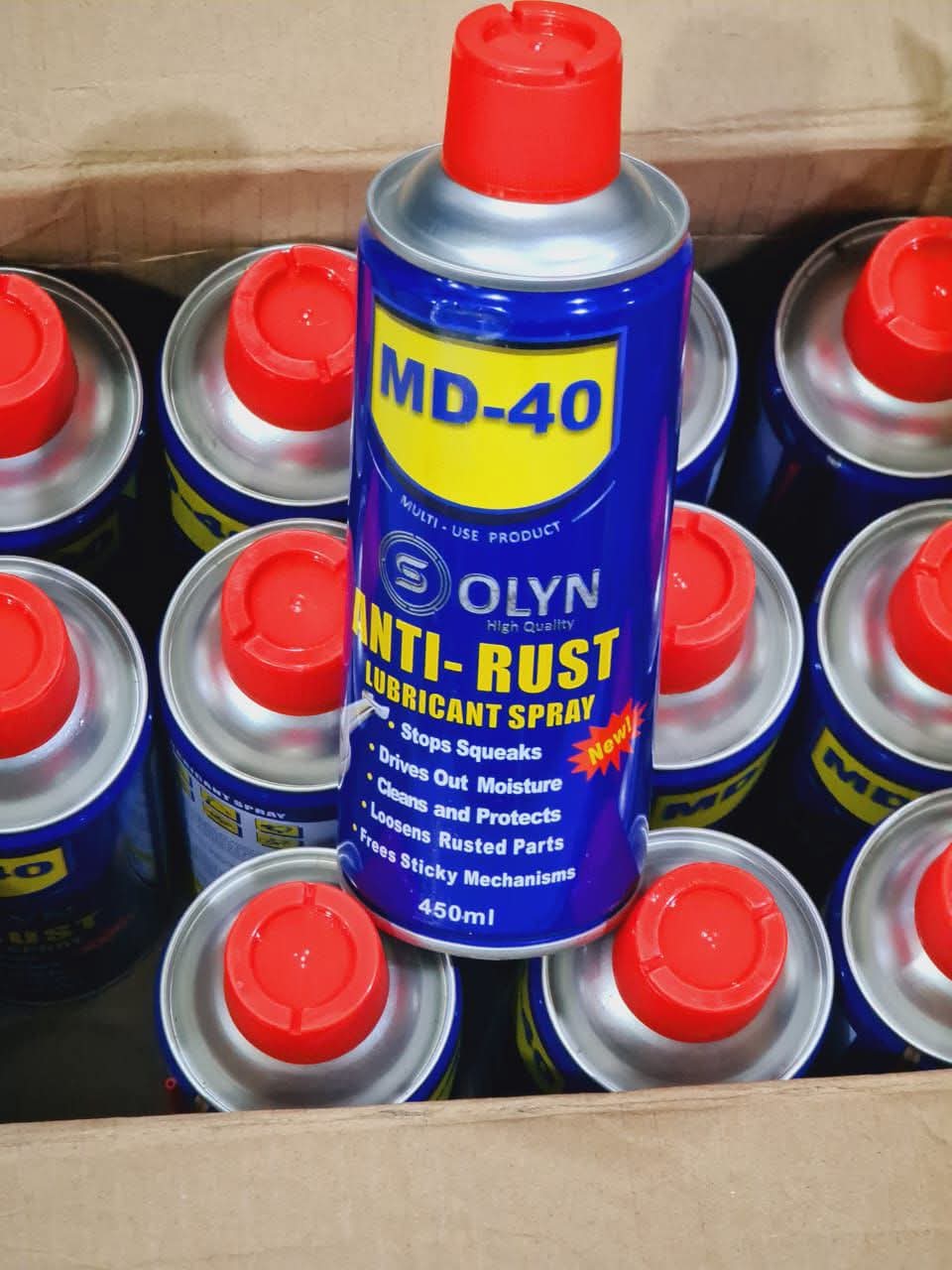 زيت للاجهزه الرياضيه ضد الصدأ